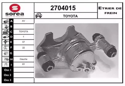 Тормозной суппорт EAI купить