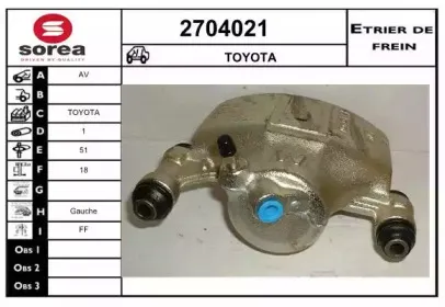 Тормозной суппорт EAI купить