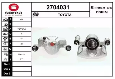 Тормозной суппорт EAI купить
