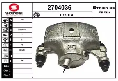 Тормозной суппорт EAI купить