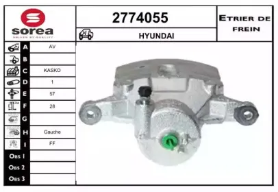 Тормозной суппорт EAI купить