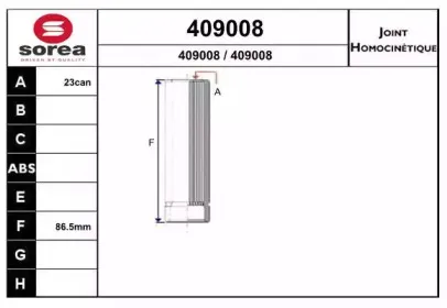 Шарнирный комплект, приводной вал EAI купить