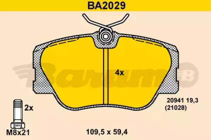 Комплект тормозных колодок, дисковый тормоз BARUM купить