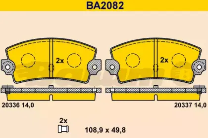 Комплект тормозных колодок, дисковый тормоз BARUM купить