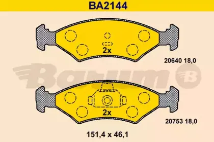 Комплект тормозных колодок, дисковый тормоз BARUM купить