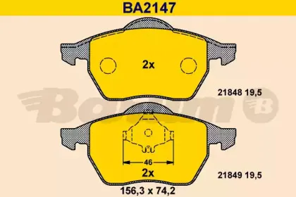Комплект тормозных колодок, дисковый тормоз BARUM купить