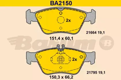 Комплект тормозных колодок, дисковый тормоз BARUM купить