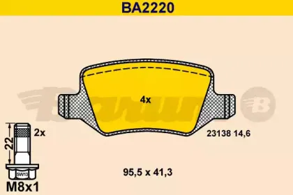 Комплект тормозных колодок, дисковый тормоз BARUM купить