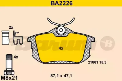 Комплект тормозных колодок, дисковый тормоз BARUM купить