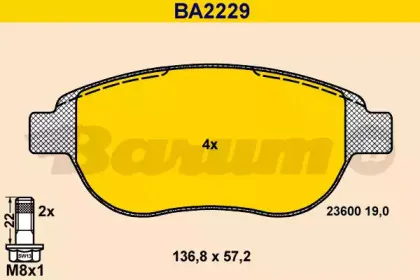 Комплект тормозных колодок, дисковый тормоз BARUM купить