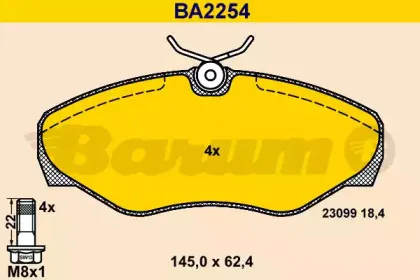 Комплект тормозных колодок, дисковый тормоз BARUM купить