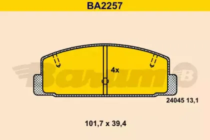 Комплект тормозных колодок, дисковый тормоз BARUM купить