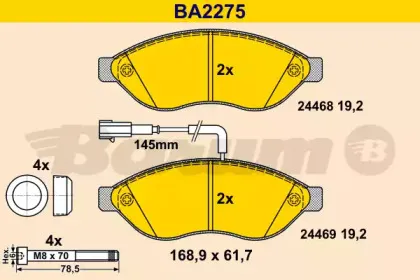Комплект тормозных колодок, дисковый тормоз BARUM купить
