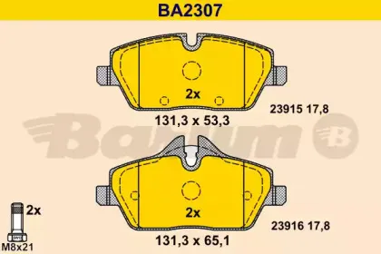 Комплект тормозных колодок, дисковый тормоз BARUM купить
