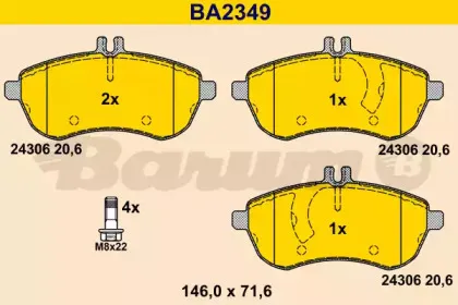 Комплект тормозных колодок, дисковый тормоз BARUM купить