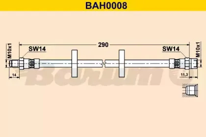 Тормозной шланг BARUM купить