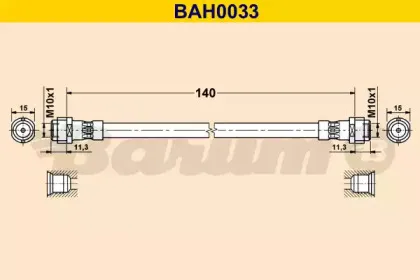 Тормозной шланг BARUM купить