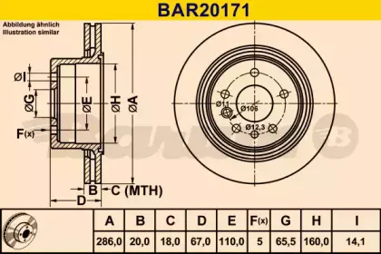 Тормозной диск BARUM купить