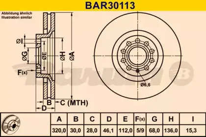 Тормозной диск BARUM купить