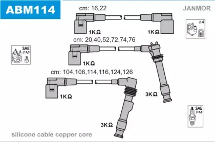 Комплект проводов зажигания JANMOR купить
