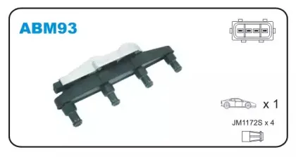 Катушка зажигания JANMOR купить