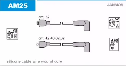 Комплект проводов зажигания JANMOR купить