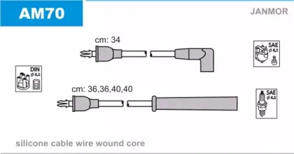 Комплект проводов зажигания JANMOR купить