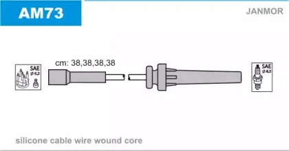 Комплект проводов зажигания JANMOR купить