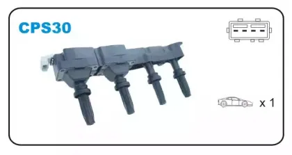 Катушка зажигания JANMOR купить