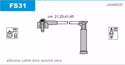 Комплект проводов зажигания JANMOR купить