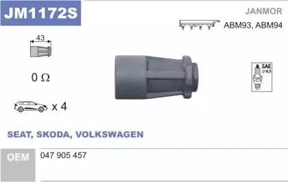 Вилка, катушка зажигания JANMOR купить