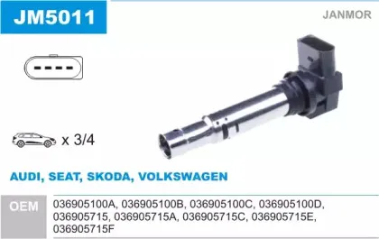 Катушка зажигания JANMOR купить