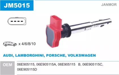Катушка зажигания JANMOR купить