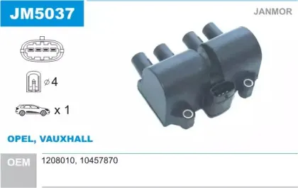 Катушка зажигания JANMOR купить