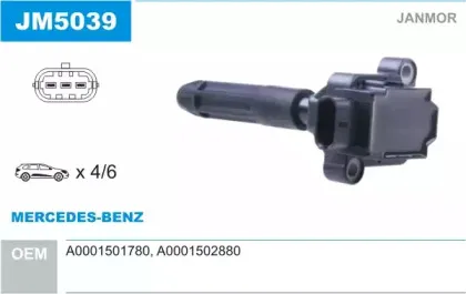 Катушка зажигания JANMOR купить