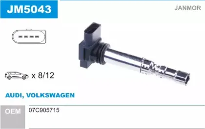 Катушка зажигания JANMOR купить