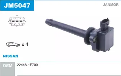 Катушка зажигания JANMOR купить