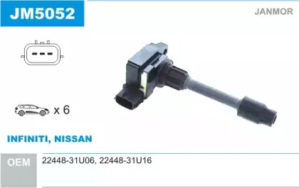 Катушка зажигания JANMOR купить