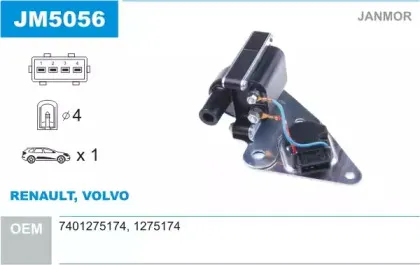 Катушка зажигания JANMOR купить