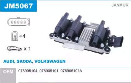 Катушка зажигания JANMOR купить