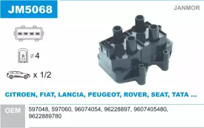 Катушка зажигания JANMOR купить