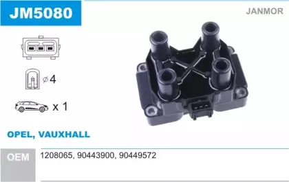 Катушка зажигания JANMOR купить