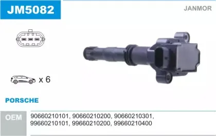 Катушка зажигания JANMOR купить