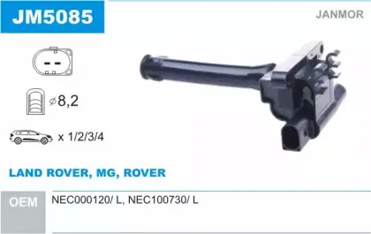 Катушка зажигания JANMOR купить