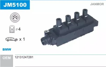 Катушка зажигания JANMOR купить