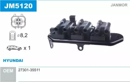 Катушка зажигания JANMOR купить