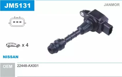 Катушка зажигания JANMOR купить