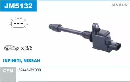 Катушка зажигания JANMOR купить