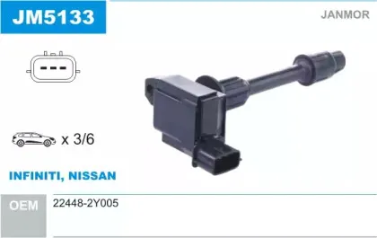 Катушка зажигания JANMOR купить