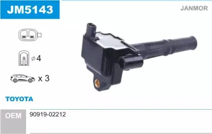 Катушка зажигания JANMOR купить